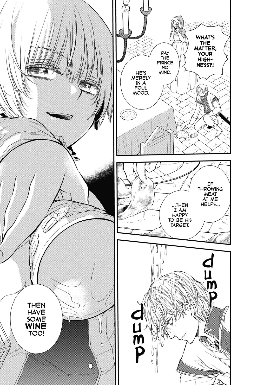 Itsuwari no Freya Chapter 15.5 page 2 - Chapter 15.5