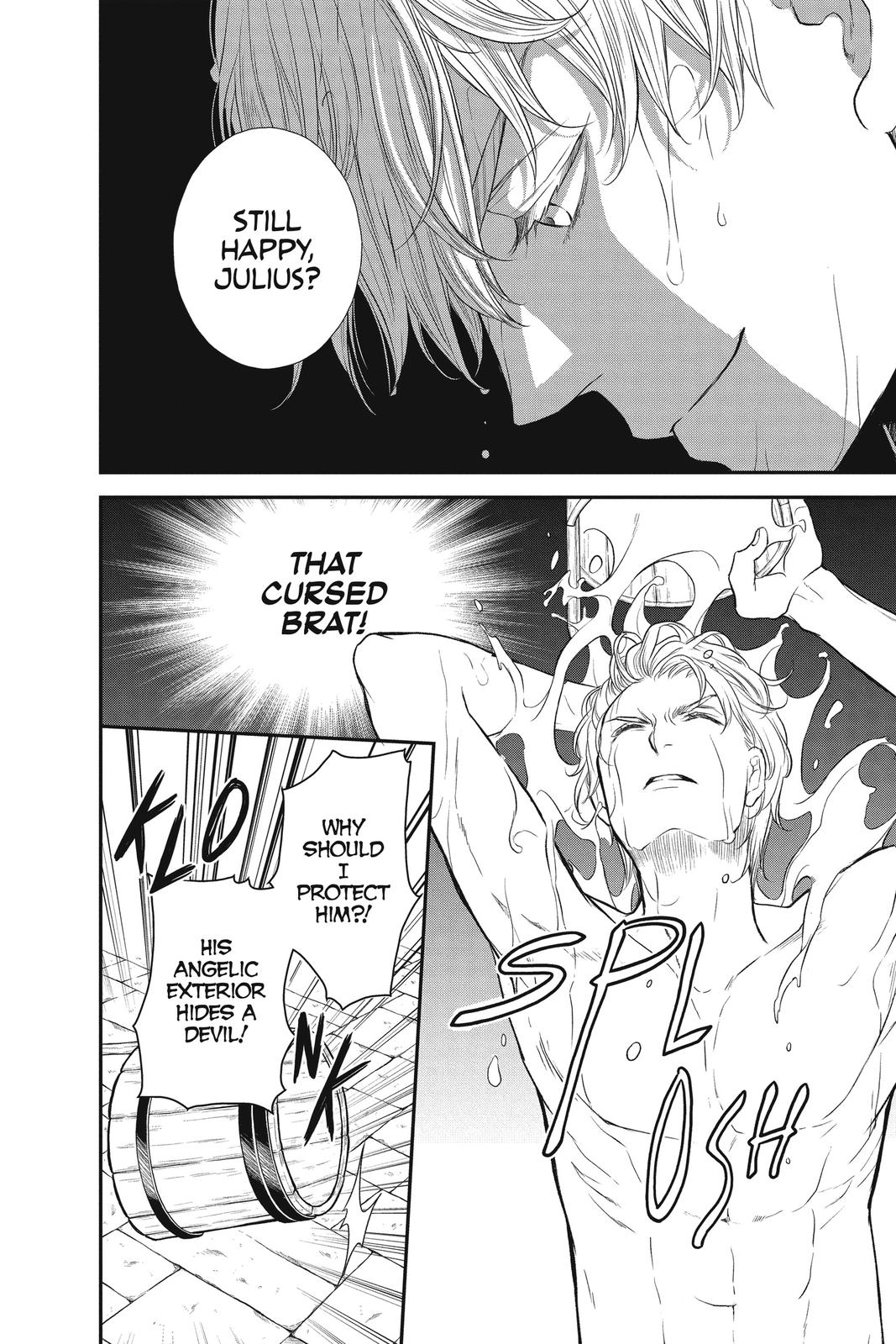 Itsuwari no Freya Chapter 15.5 page 3 - Chapter 15.5