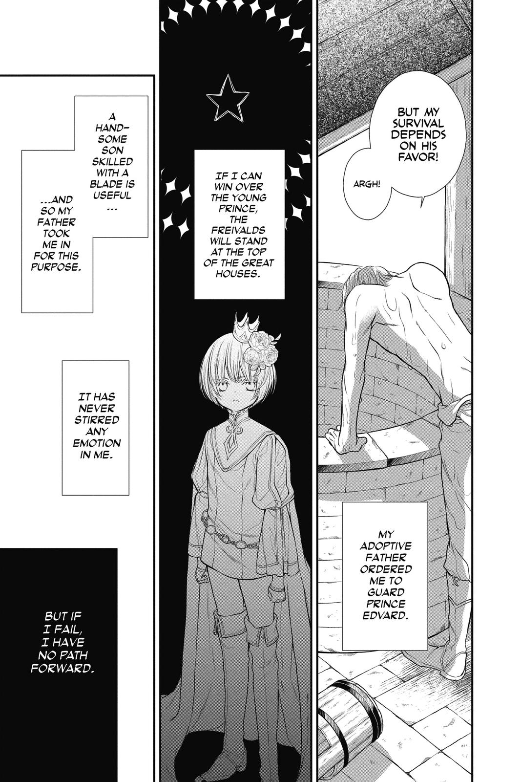 Itsuwari no Freya Chapter 15.5 page 4 - Chapter 15.5