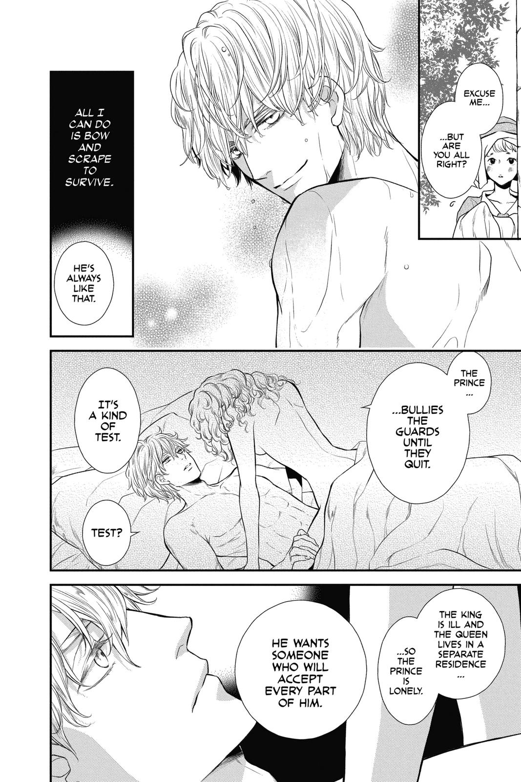 Itsuwari no Freya Chapter 15.5 page 5 - Chapter 15.5