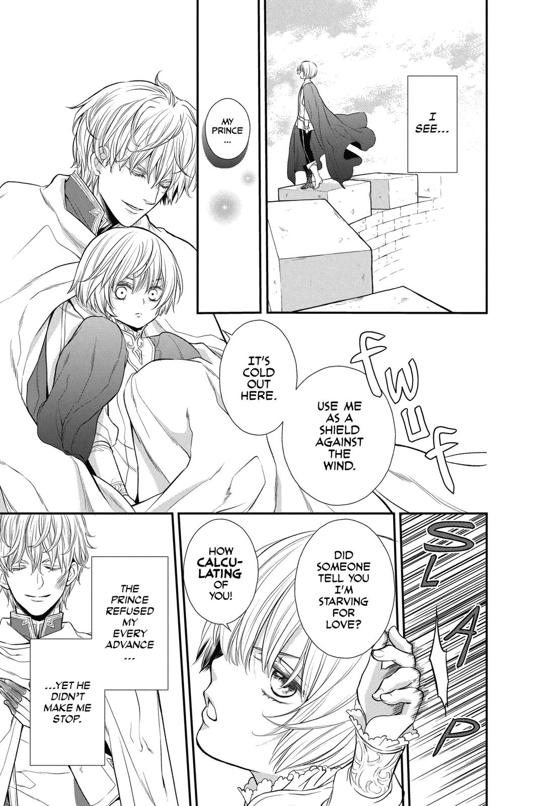 Itsuwari no Freya Chapter 15.5 page 6 - Chapter 15.5