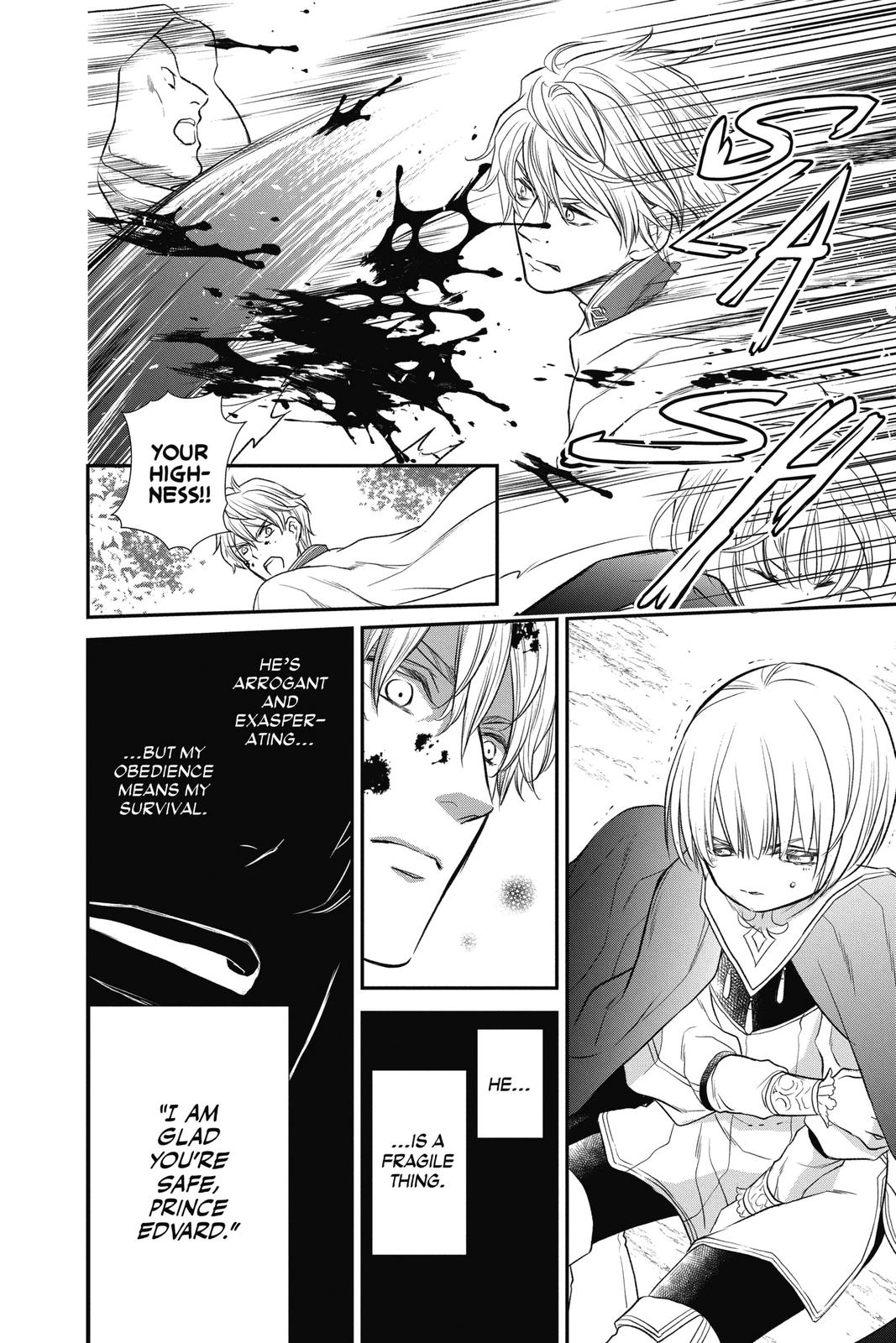 Itsuwari no Freya Chapter 15.5 page 9 - Chapter 15.5