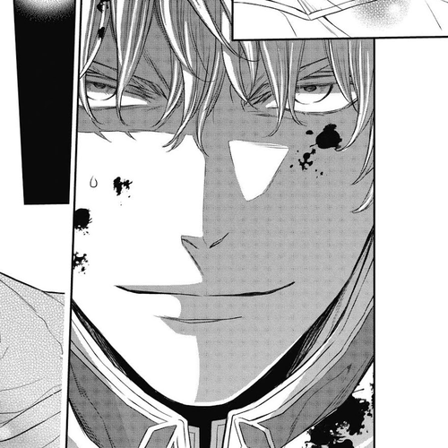 Itsuwari no Freya Chapter 15.5 cover