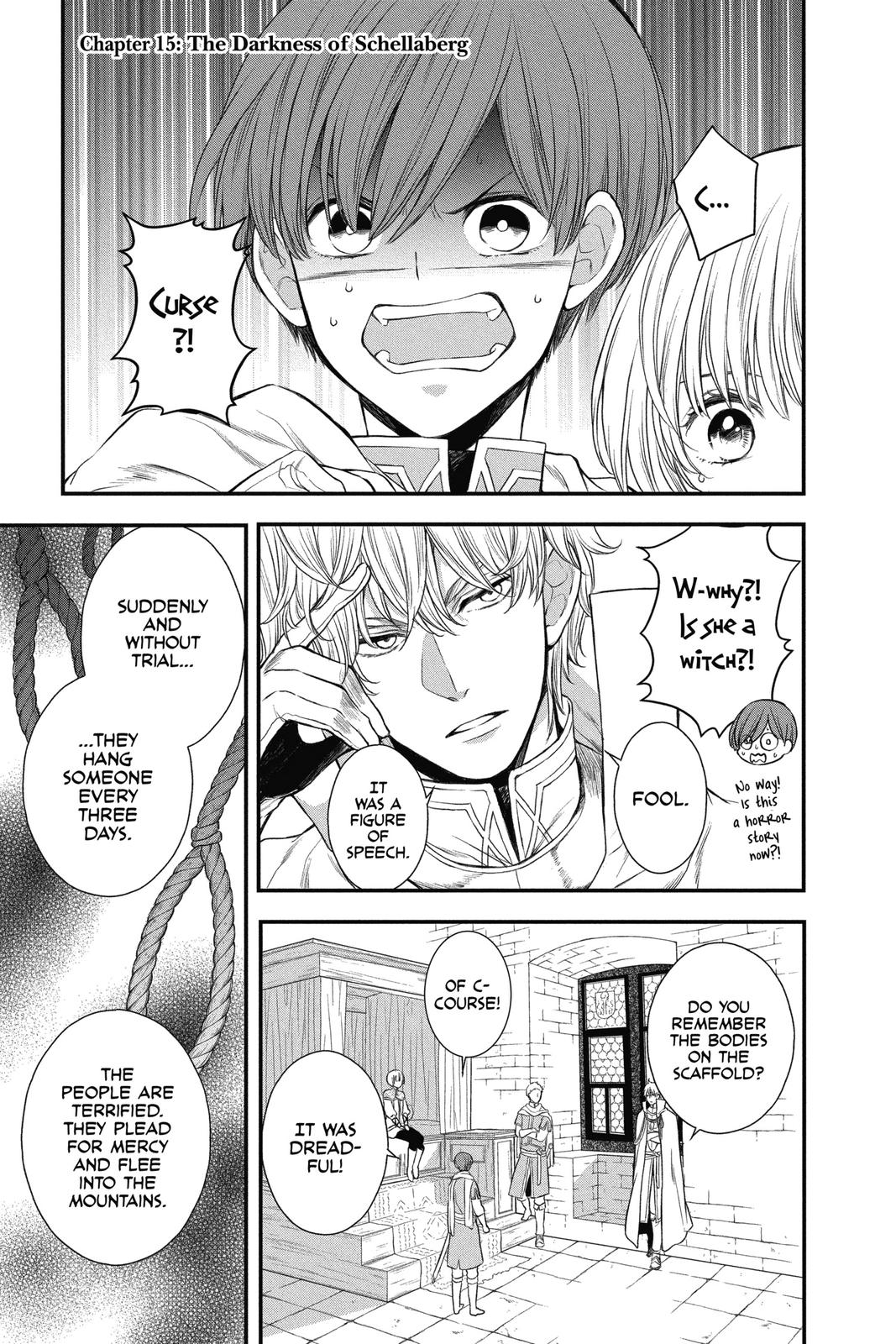 Itsuwari no Freya Chapter 15 page 1 - Chapter 15