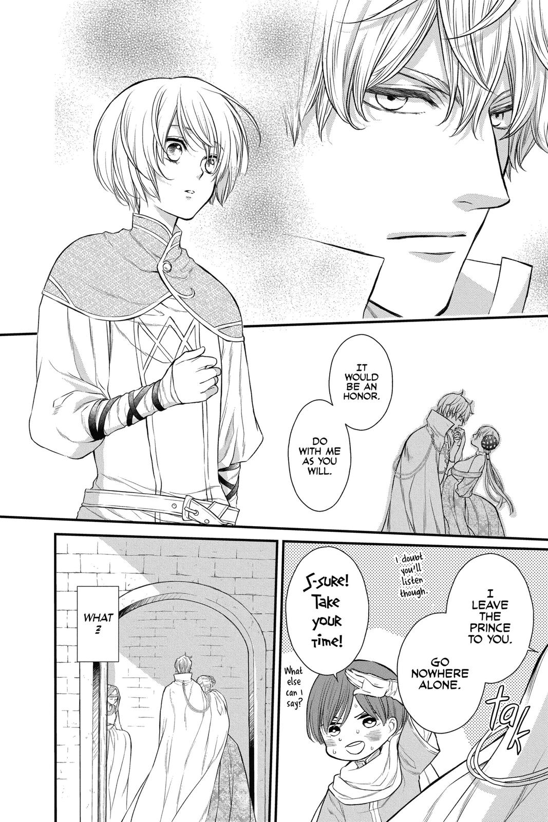 Itsuwari no Freya Chapter 15 page 10 - Chapter 15