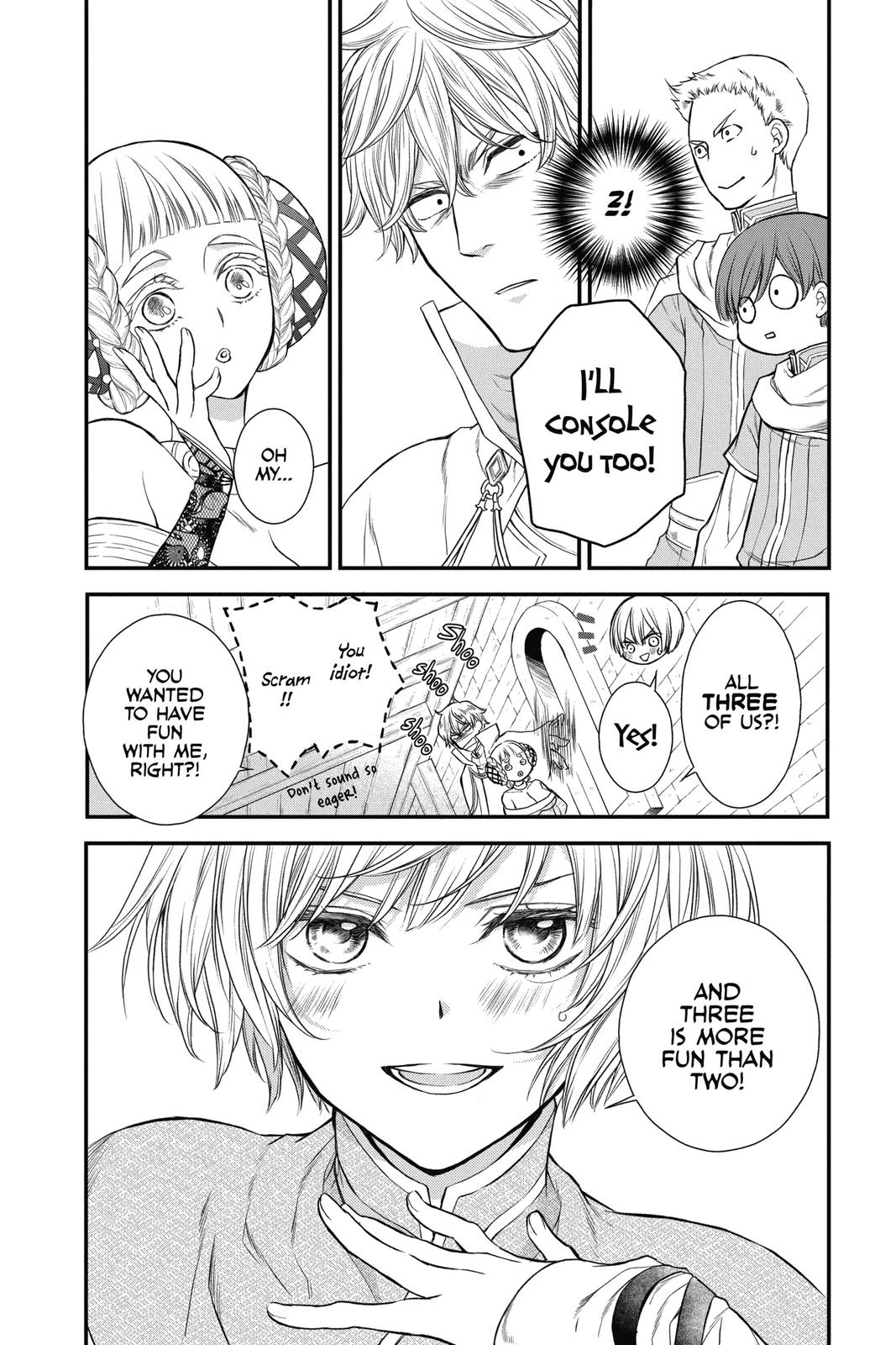 Itsuwari no Freya Chapter 15 page 12 - Chapter 15