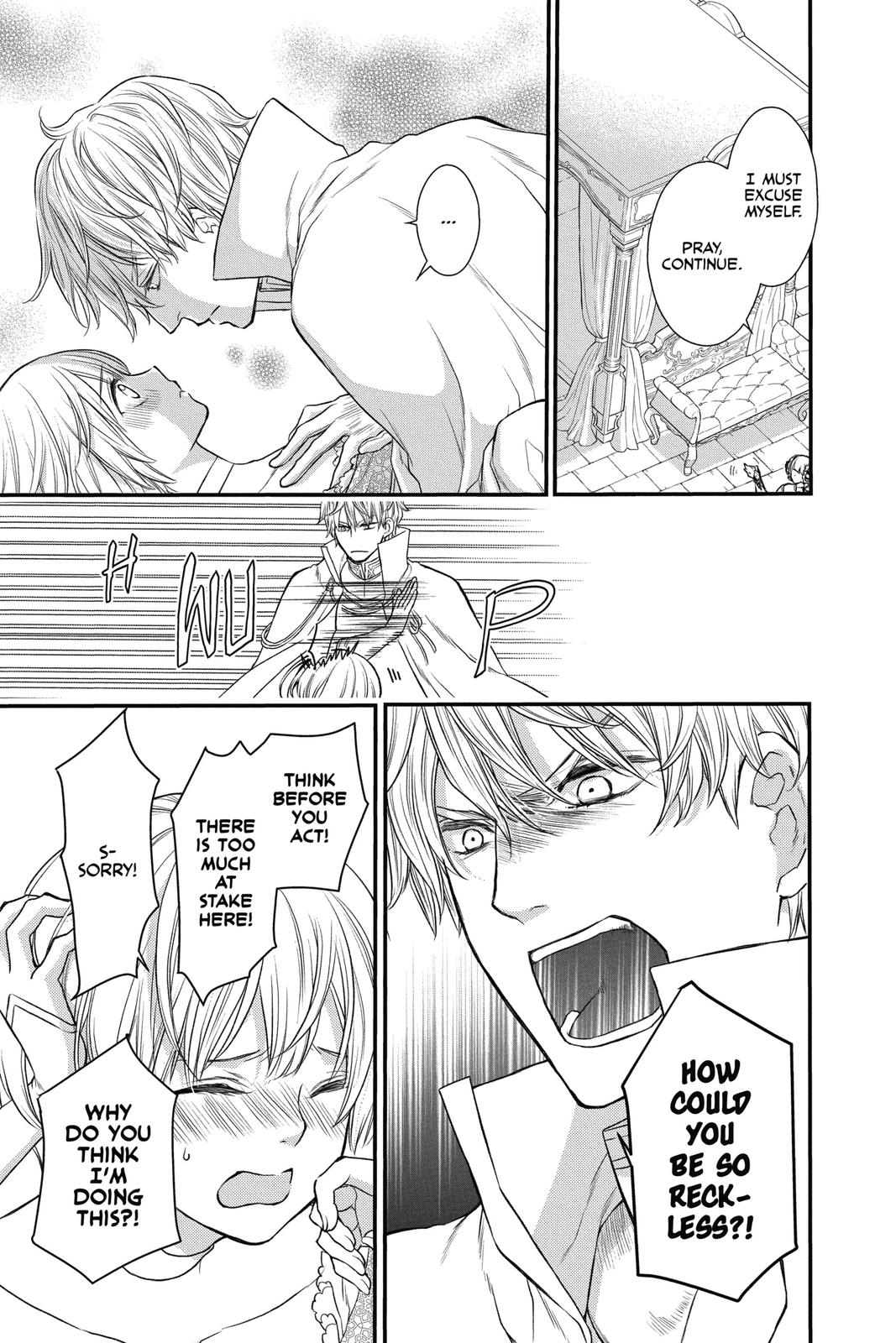 Itsuwari no Freya Chapter 15 page 18 - Chapter 15