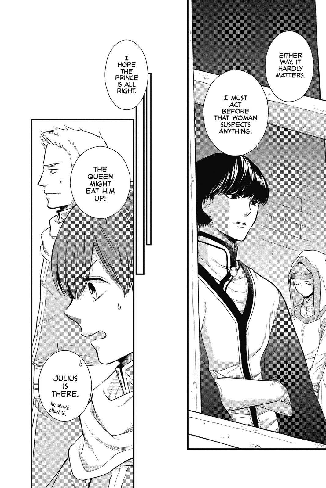Itsuwari no Freya Chapter 15 page 23 - Chapter 15