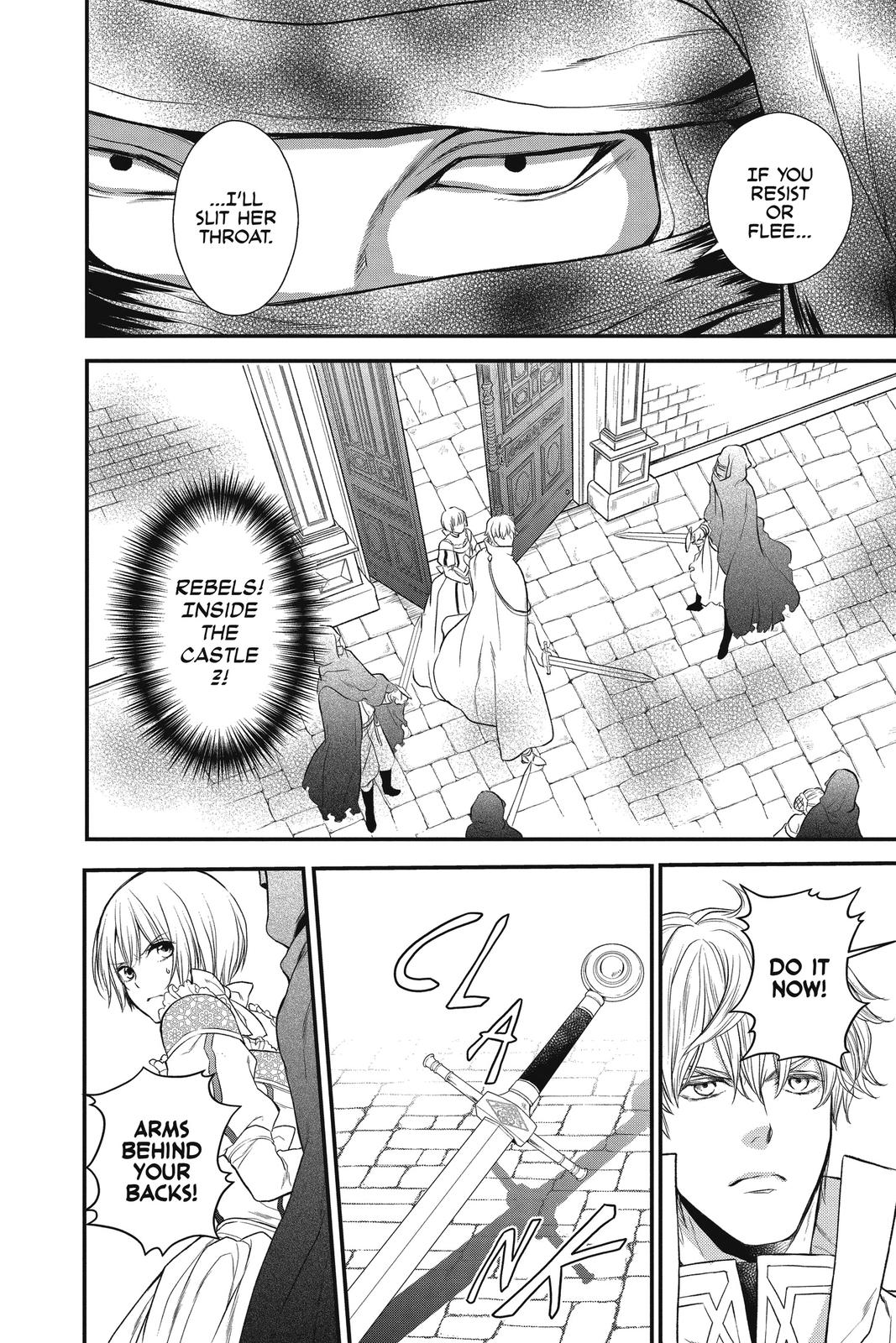 Itsuwari no Freya Chapter 15 page 29 - Chapter 15