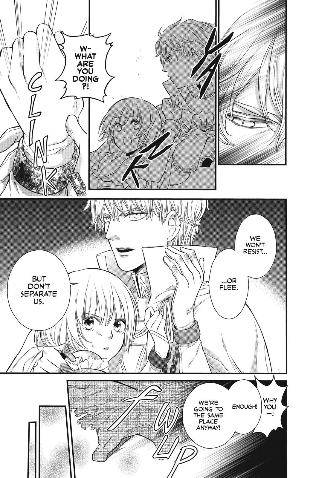 Itsuwari no Freya Chapter 15 page 30 - Chapter 15