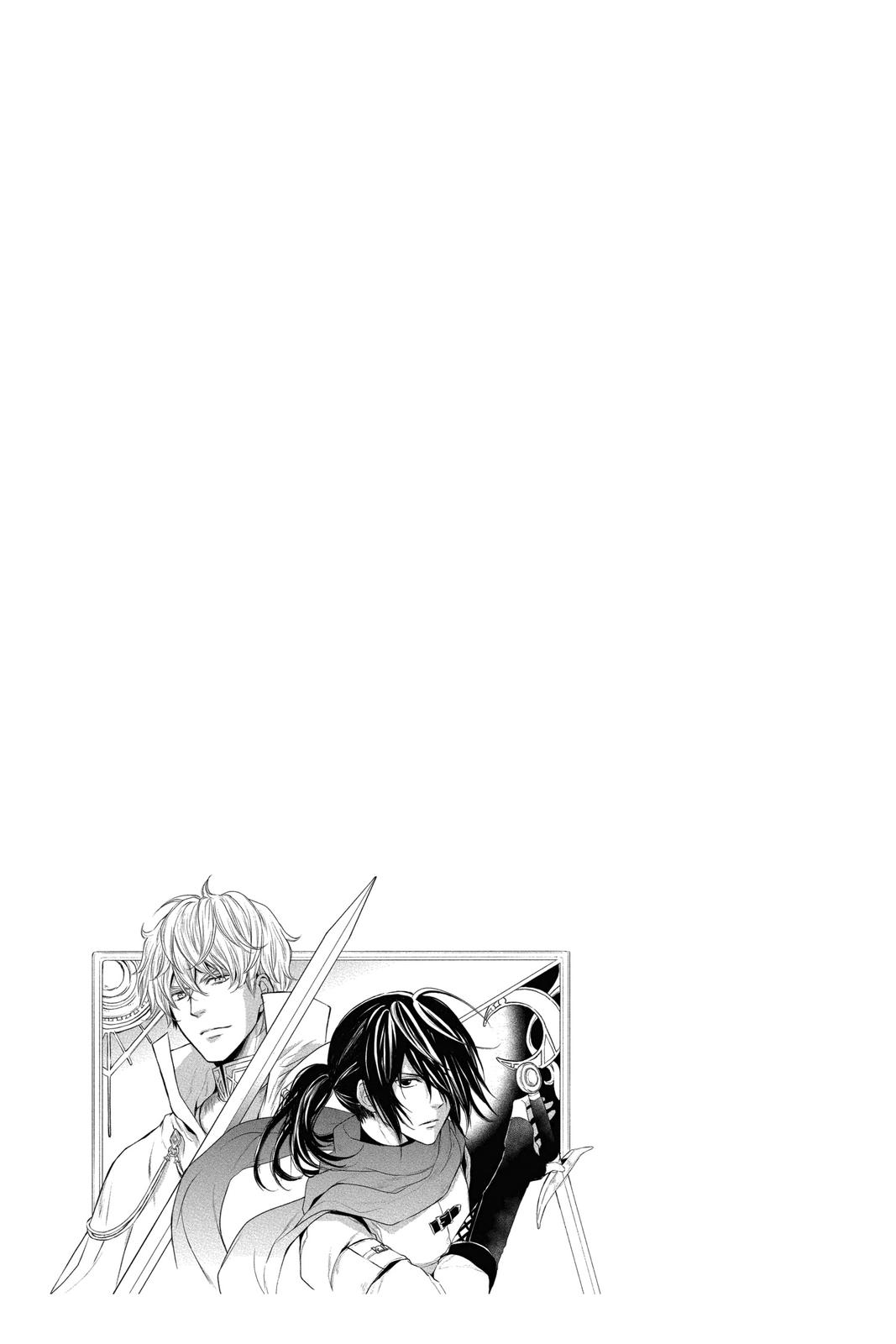 Itsuwari no Freya Chapter 15 page 32 - Chapter 15