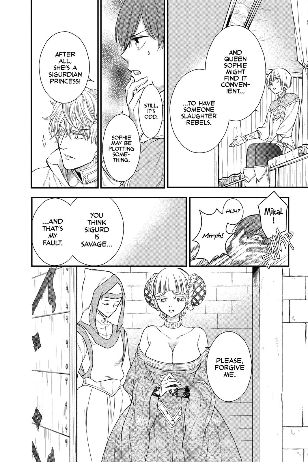 Itsuwari no Freya Chapter 15 page 4 - Chapter 15