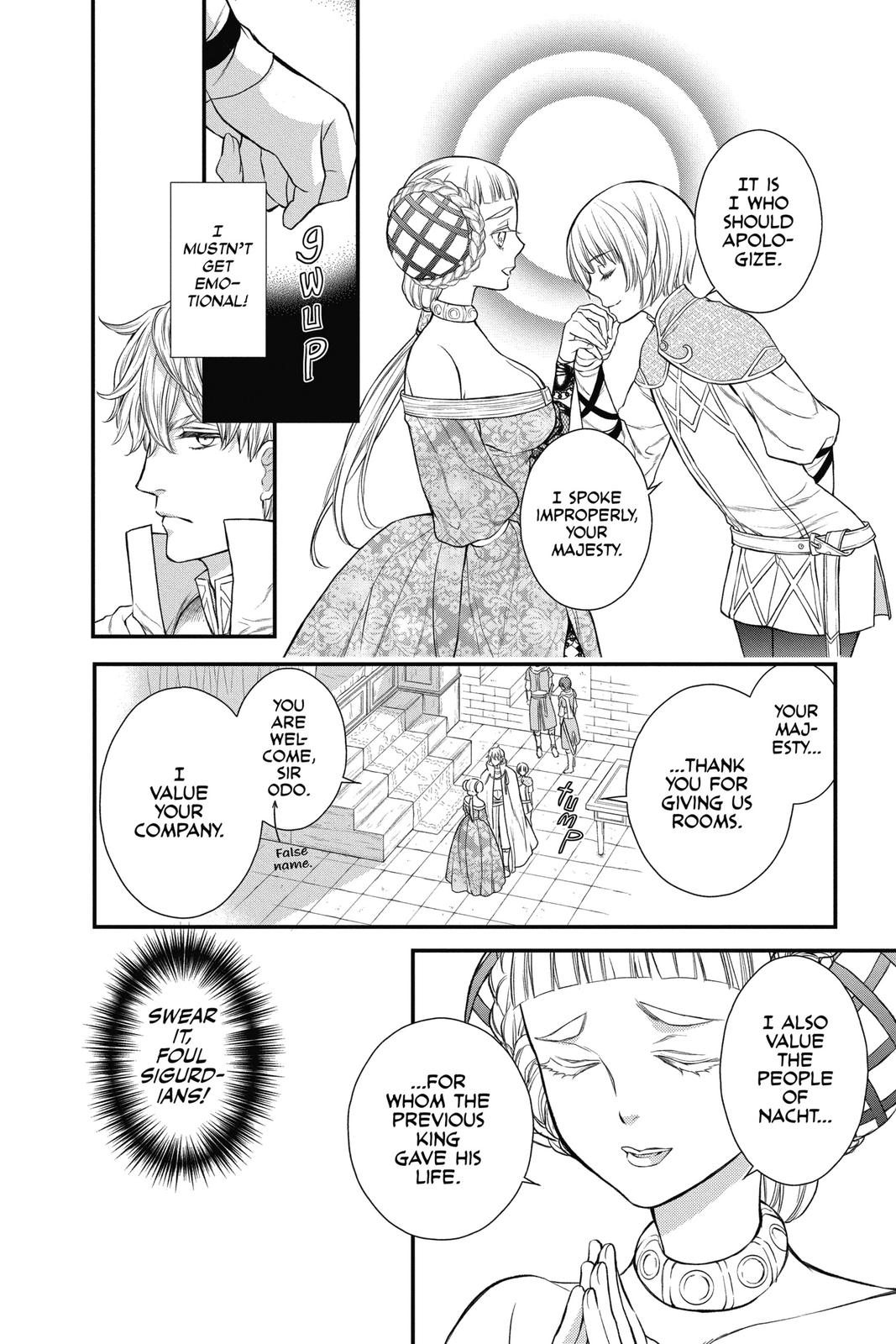 Itsuwari no Freya Chapter 15 page 6 - Chapter 15