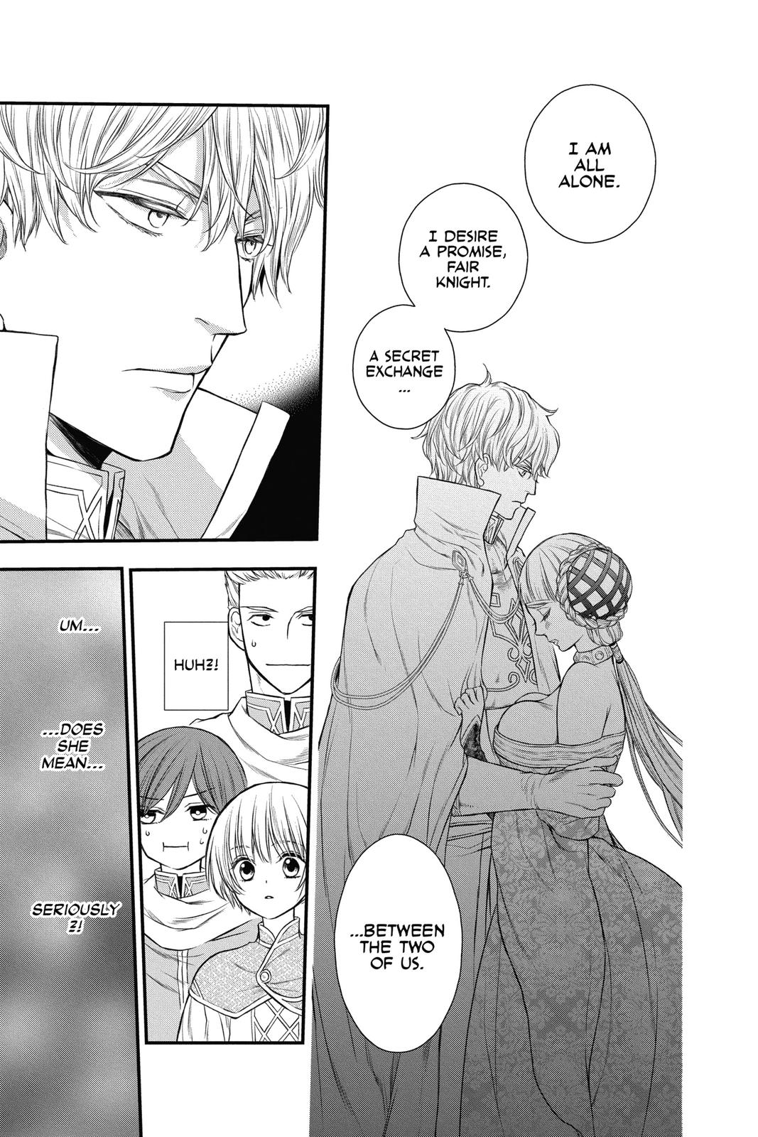 Itsuwari no Freya Chapter 15 page 9 - Chapter 15