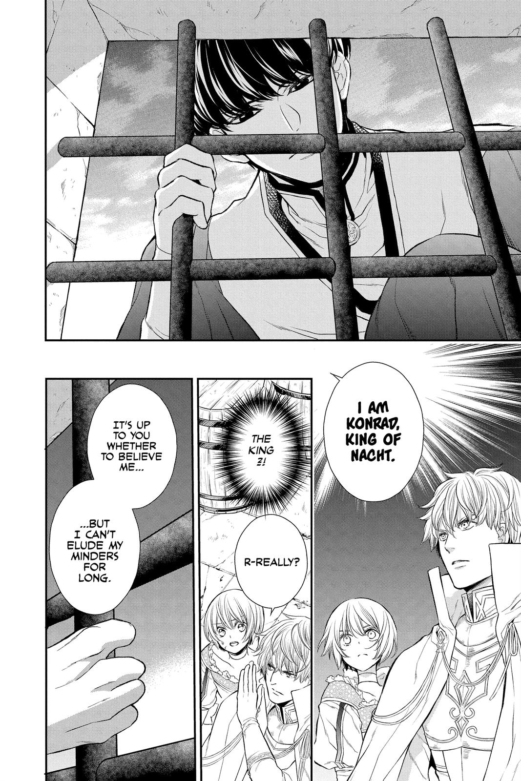 Itsuwari no Freya Chapter 16 page 11 - Chapter 16
