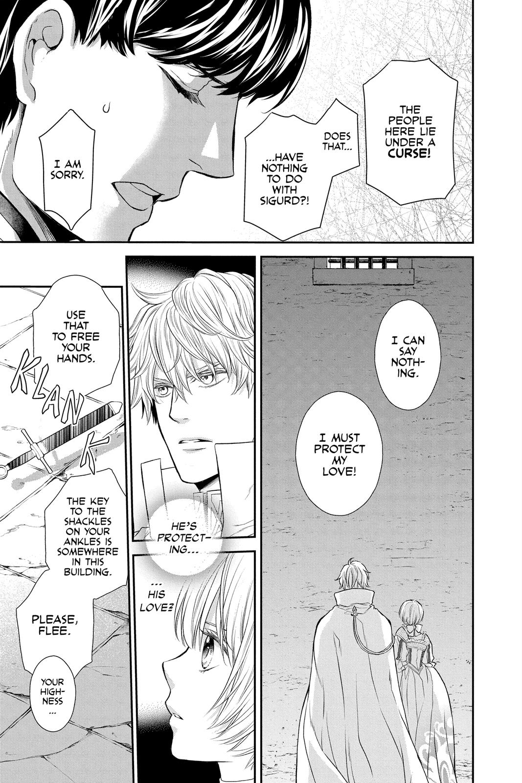 Itsuwari no Freya Chapter 16 page 14 - Chapter 16
