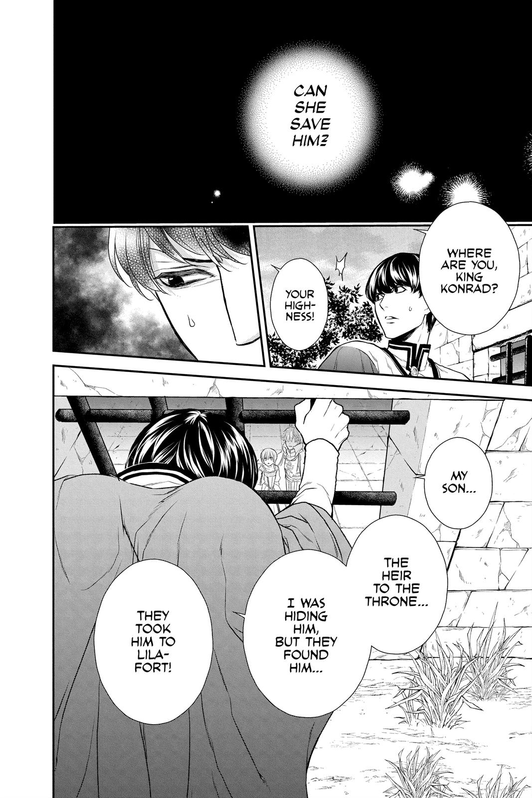 Itsuwari no Freya Chapter 16 page 17 - Chapter 16