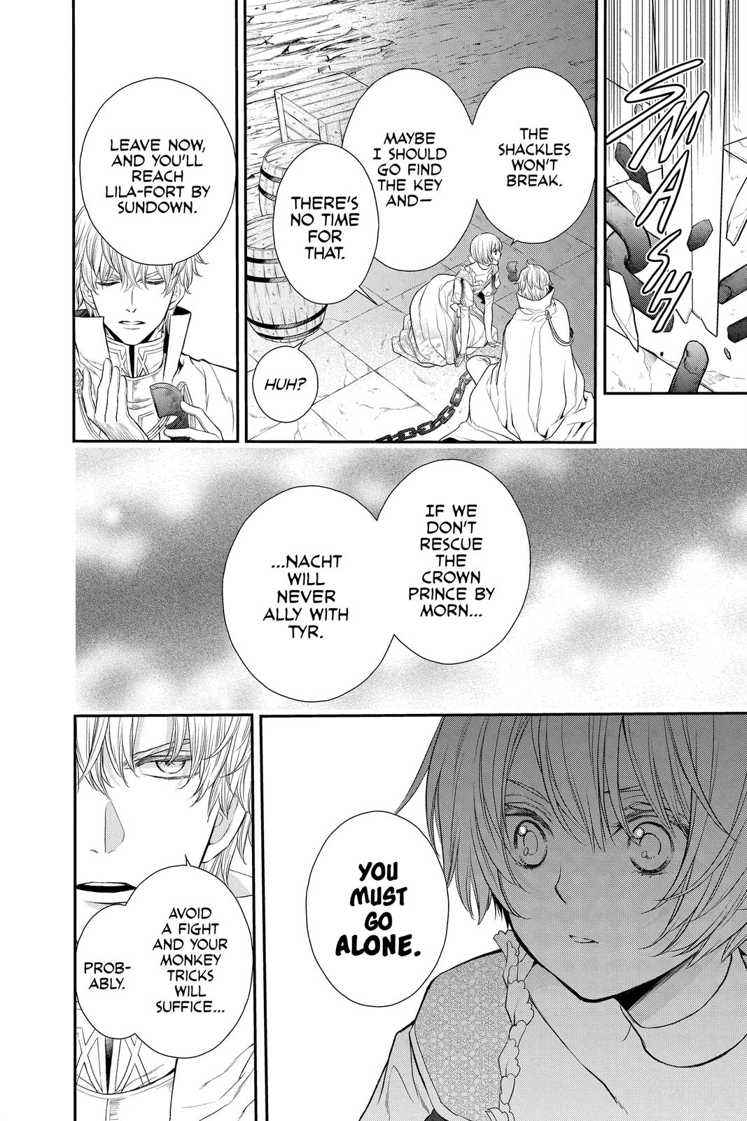 Itsuwari no Freya Chapter 16 page 22 - Chapter 16
