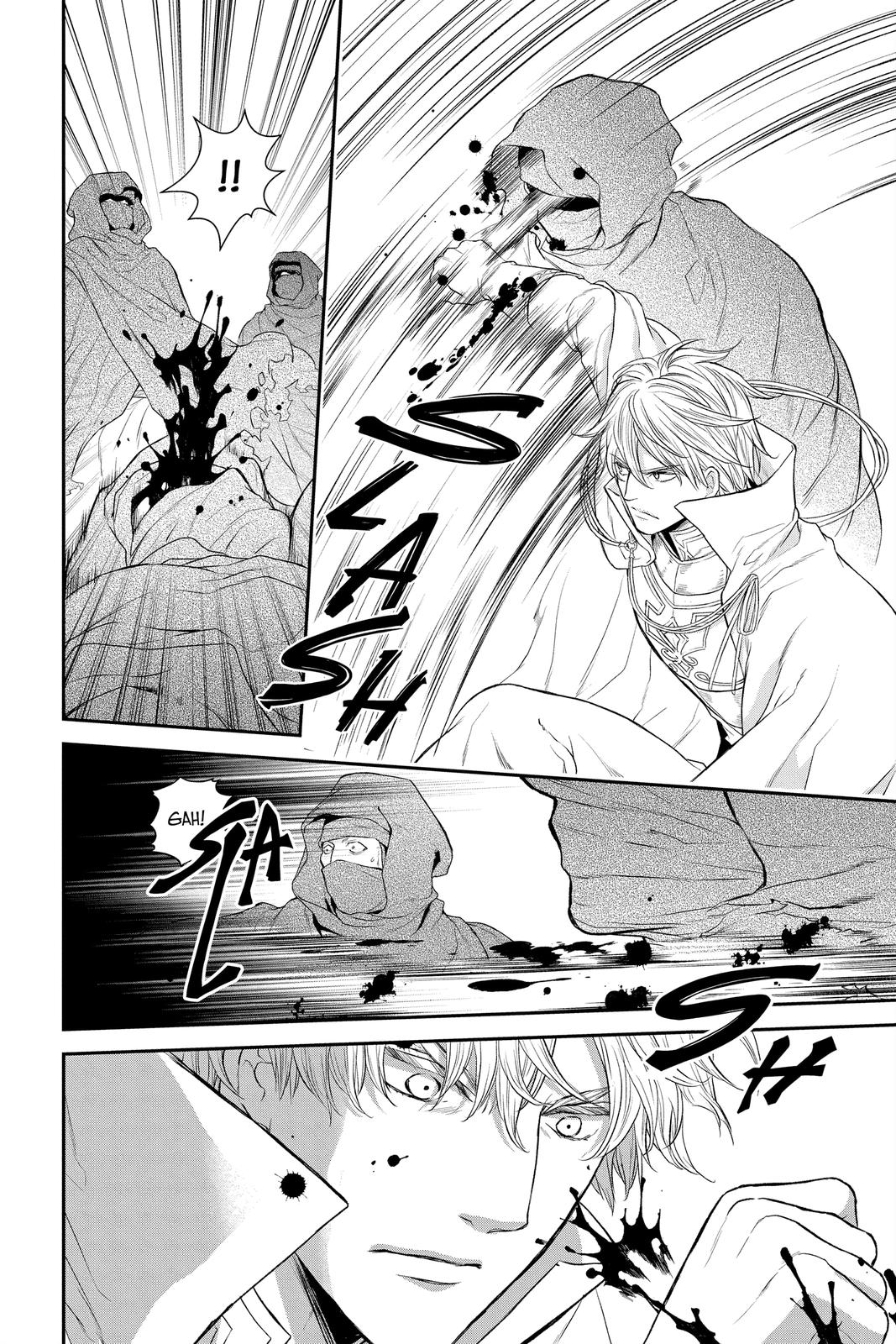 Itsuwari no Freya Chapter 16 page 33 - Chapter 16