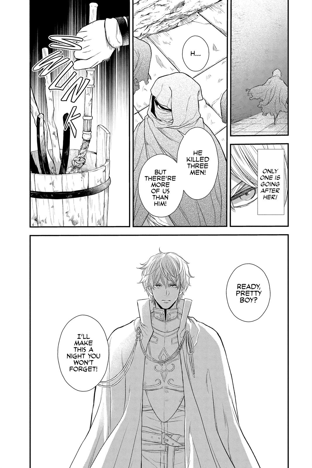 Itsuwari no Freya Chapter 16 page 35 - Chapter 16