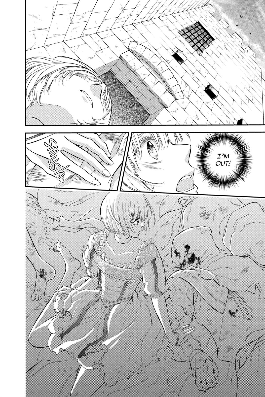 Itsuwari no Freya Chapter 16 page 41 - Chapter 16