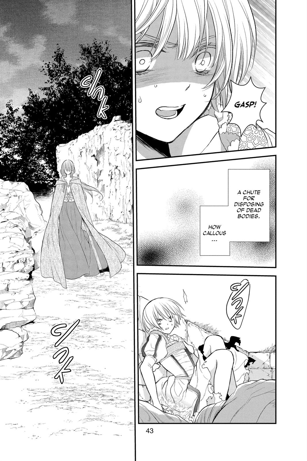 Itsuwari no Freya Chapter 16 page 42 - Chapter 16