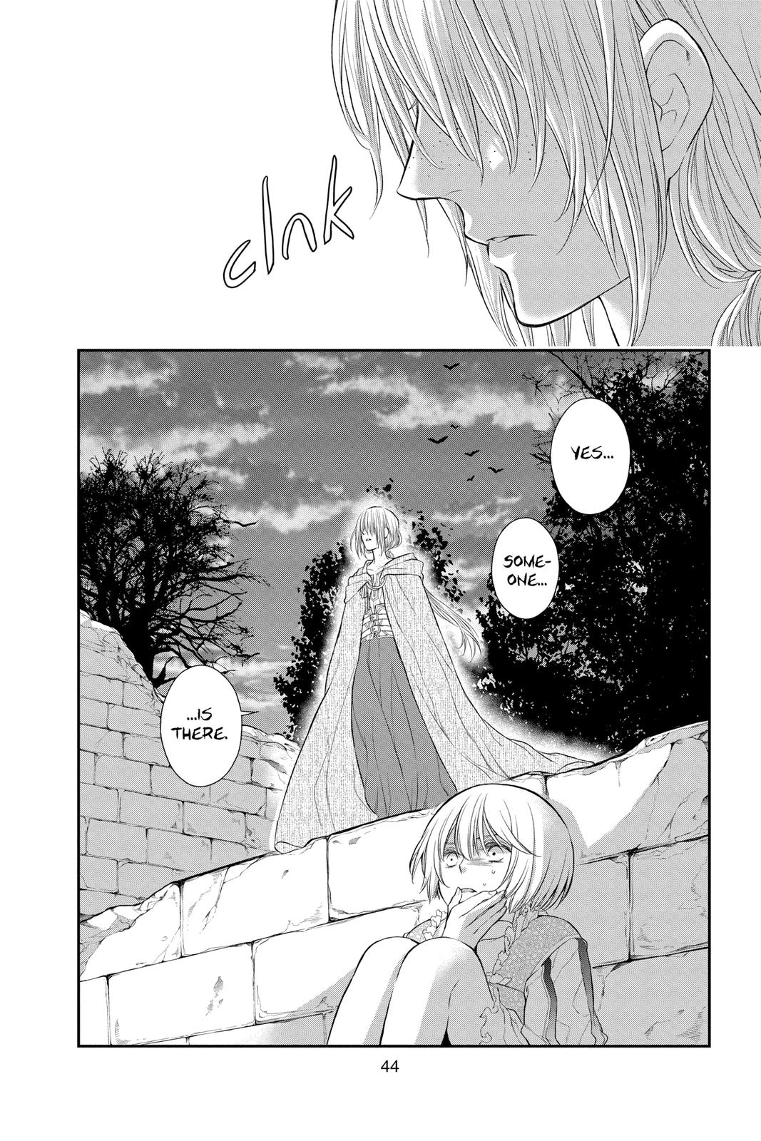 Itsuwari no Freya Chapter 16 page 43 - Chapter 16