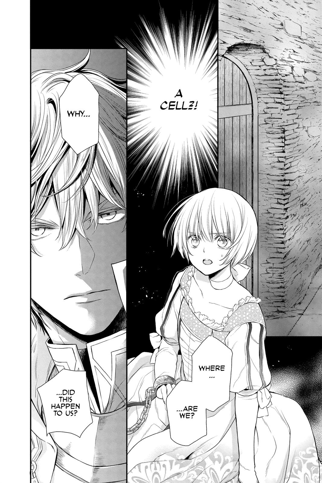 Itsuwari no Freya Chapter 16 page 5 - Chapter 16