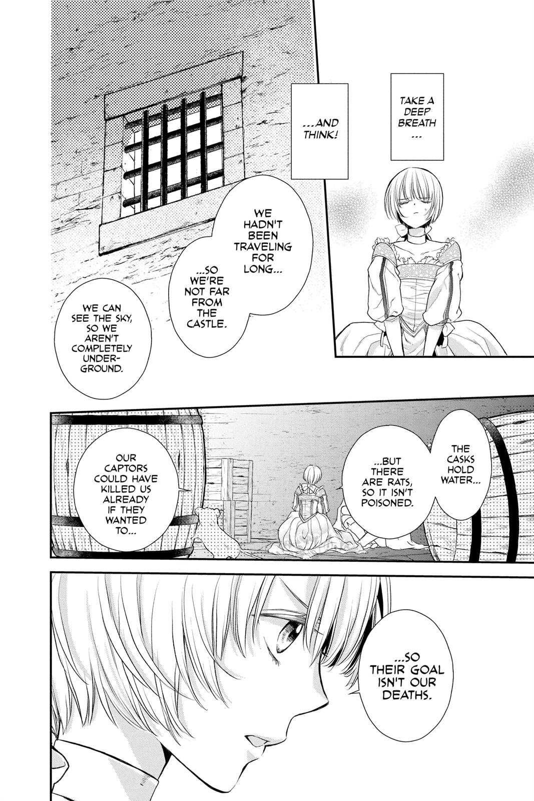Itsuwari no Freya Chapter 16 page 7 - Chapter 16