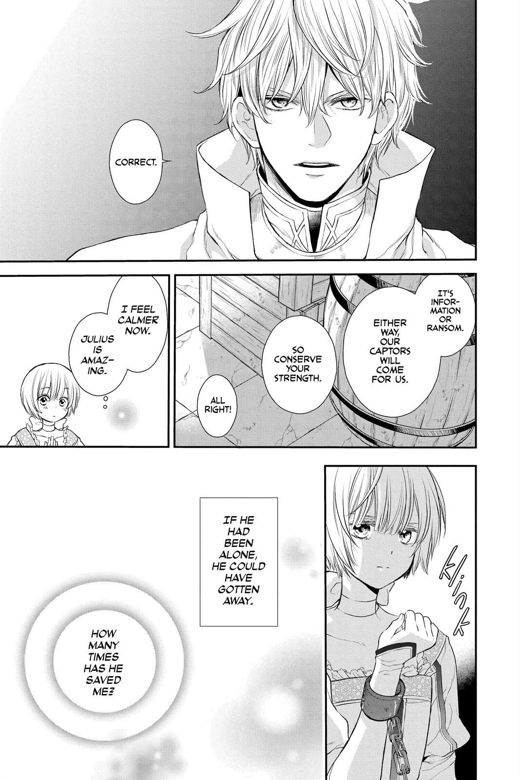 Itsuwari no Freya Chapter 16 page 8 - Chapter 16