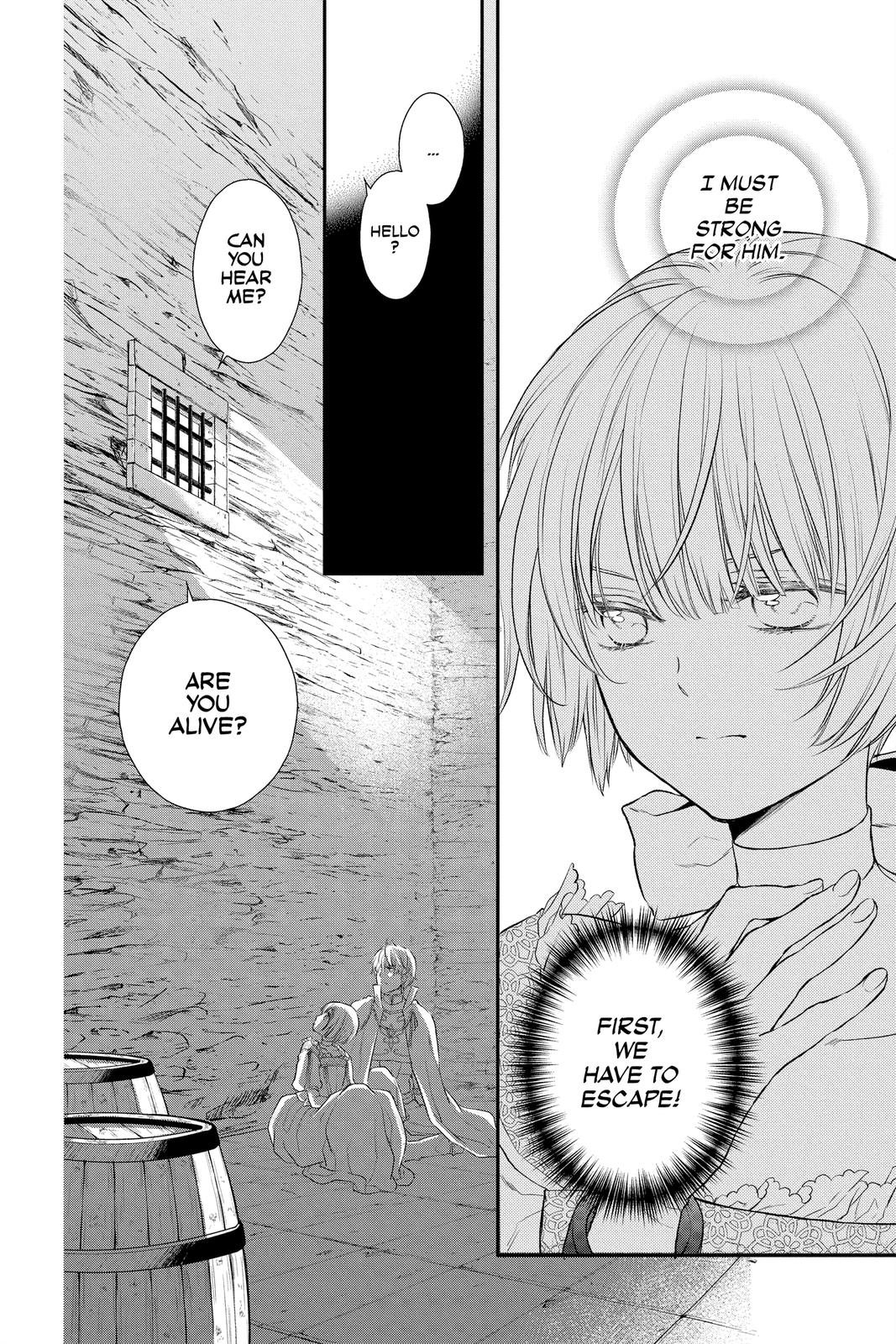 Itsuwari no Freya Chapter 16 page 9 - Chapter 16