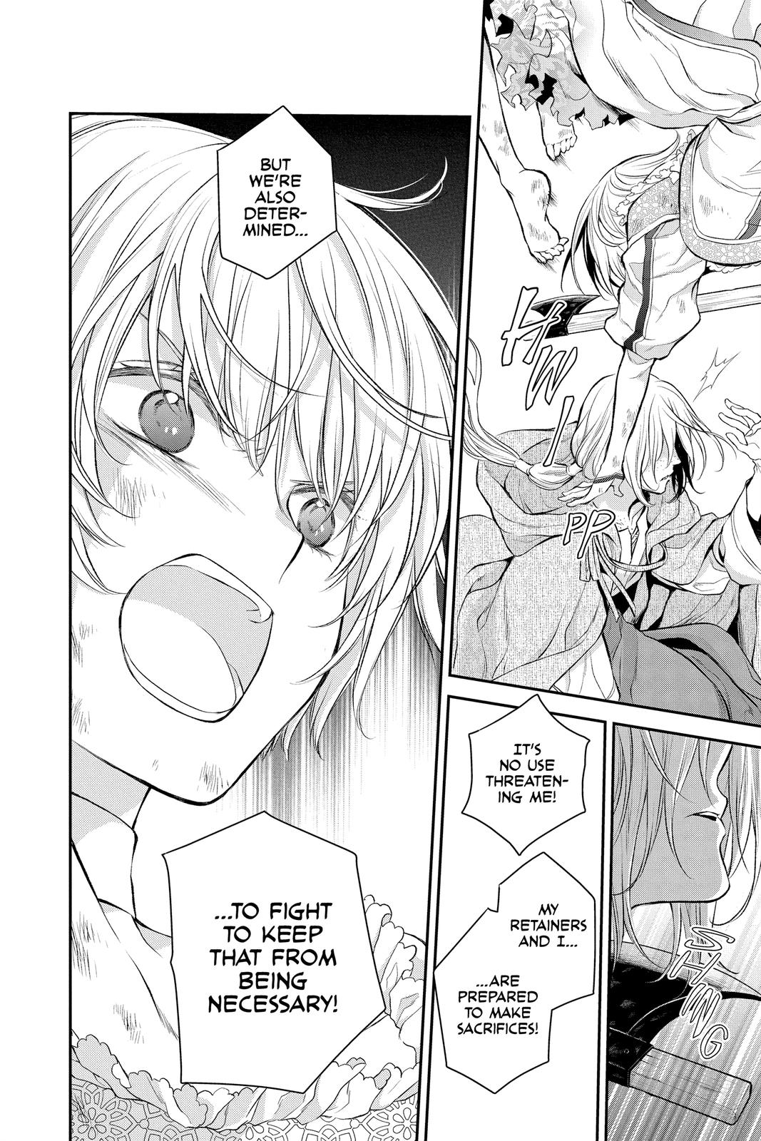 Itsuwari no Freya Chapter 17 page 10 - Chapter 17