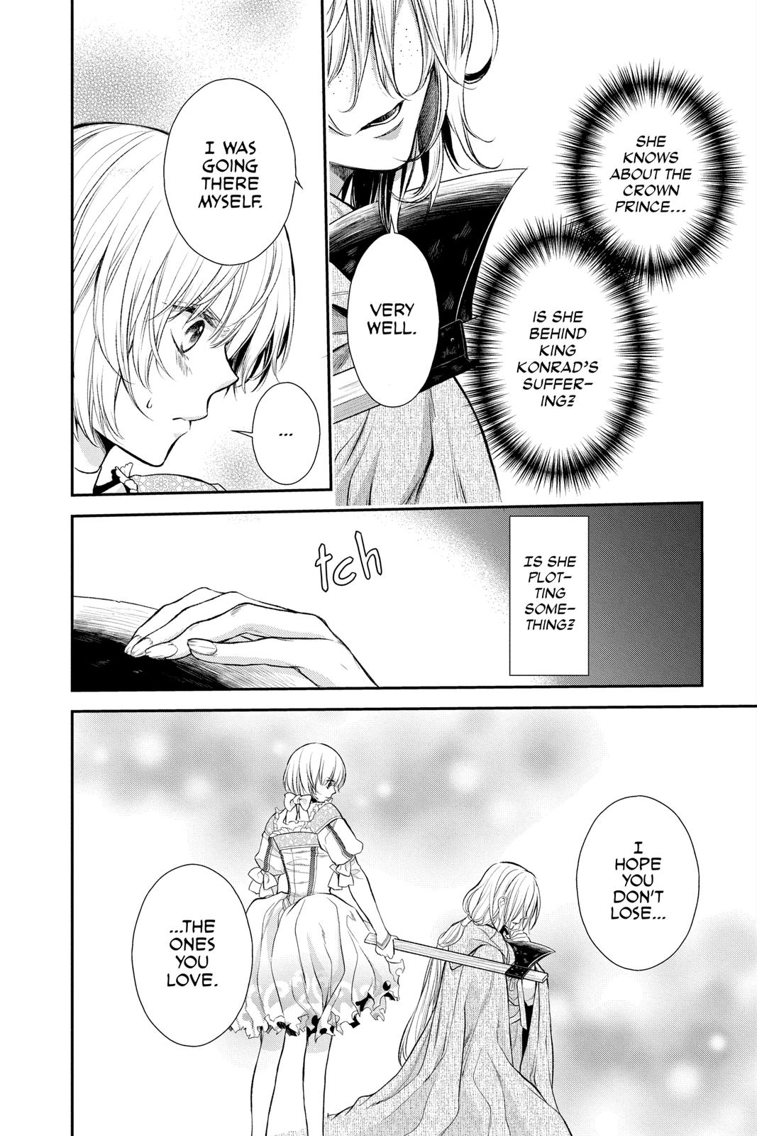 Itsuwari no Freya Chapter 17 page 12 - Chapter 17