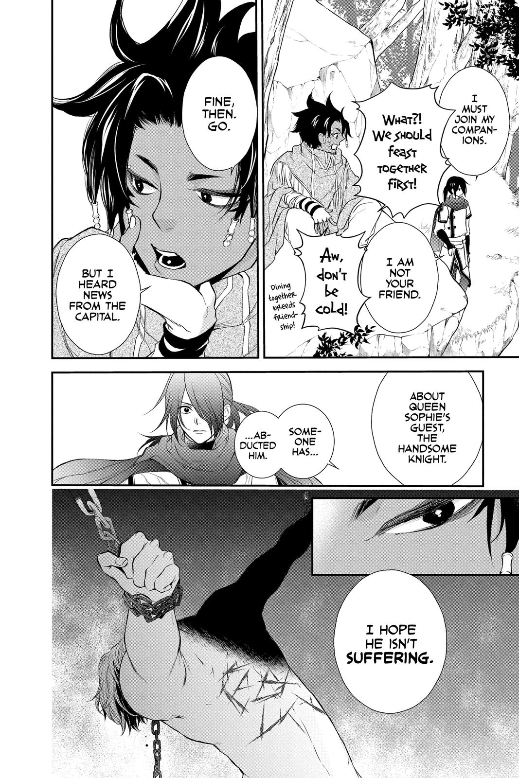 Itsuwari no Freya Chapter 17 page 14 - Chapter 17