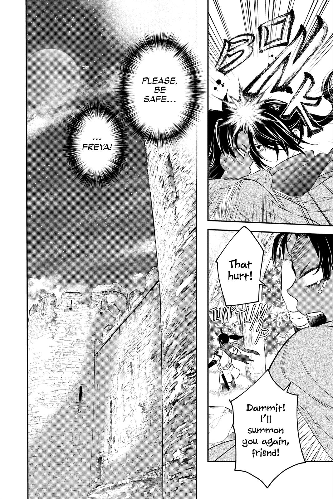 Itsuwari no Freya Chapter 17 page 16 - Chapter 17