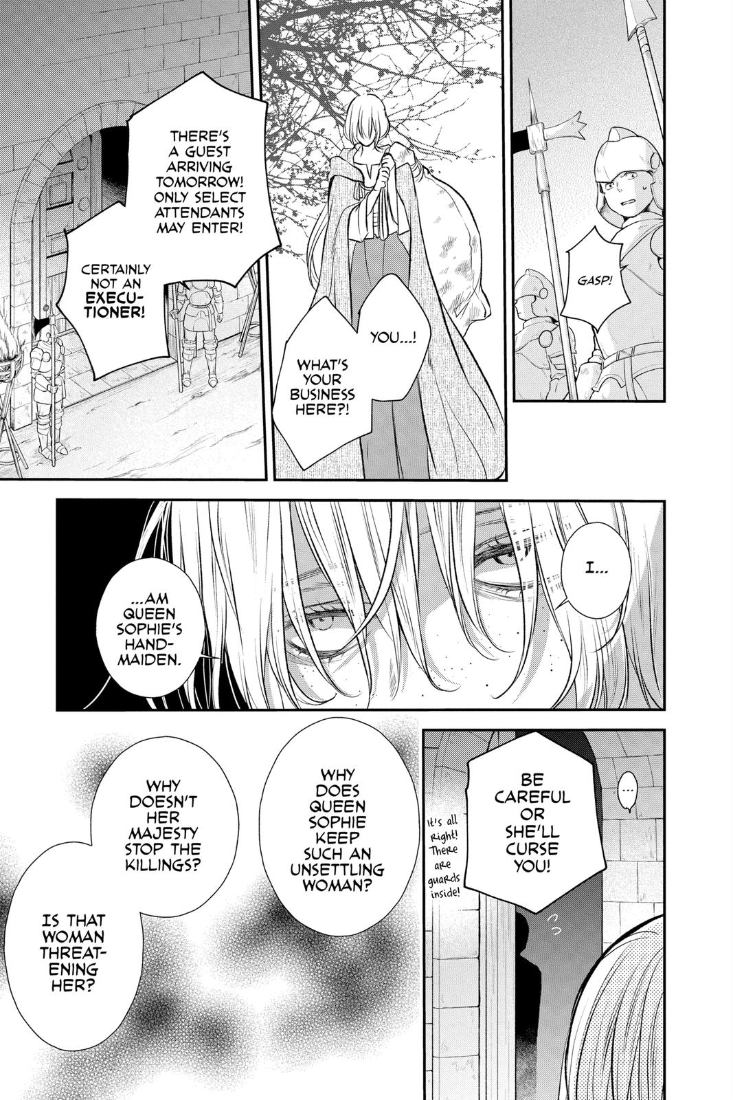 Itsuwari no Freya Chapter 17 page 17 - Chapter 17