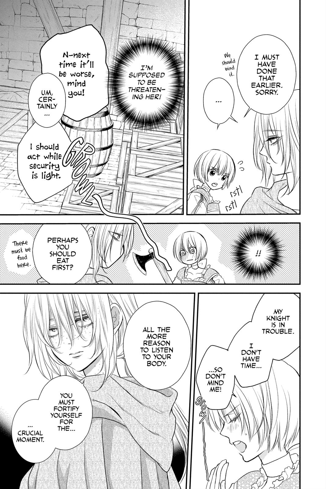Itsuwari no Freya Chapter 17 page 19 - Chapter 17