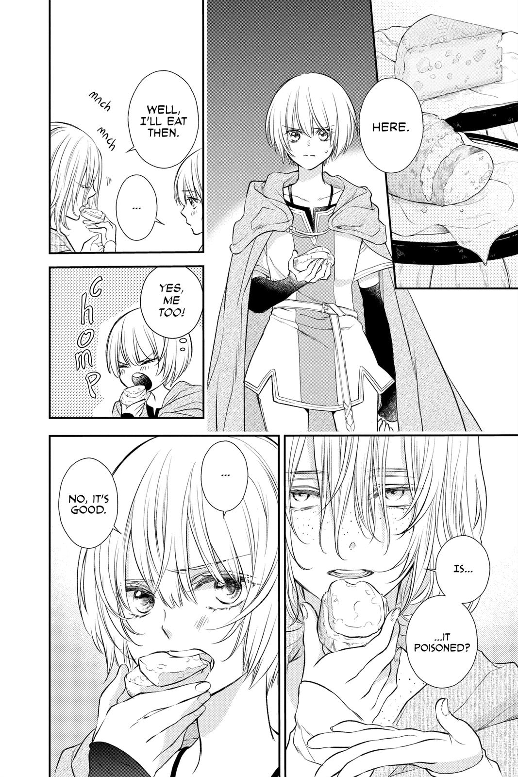Itsuwari no Freya Chapter 17 page 20 - Chapter 17