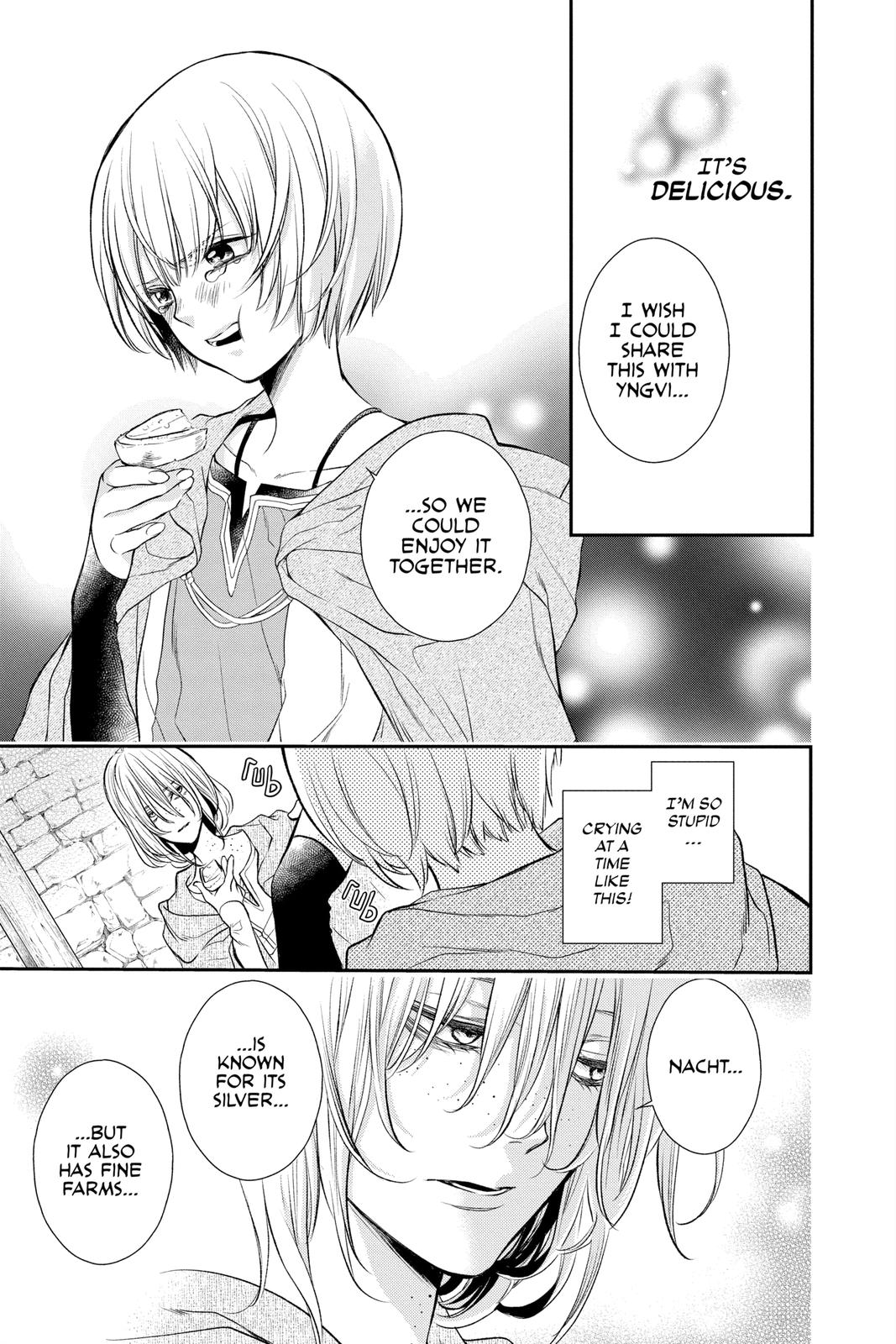 Itsuwari no Freya Chapter 17 page 21 - Chapter 17