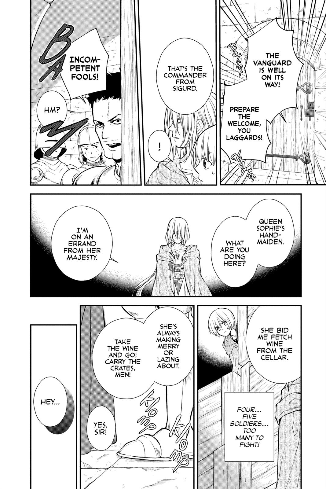 Itsuwari no Freya Chapter 17 page 24 - Chapter 17