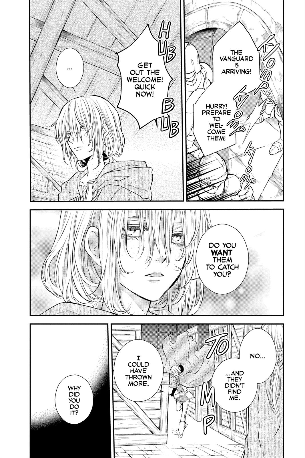 Itsuwari no Freya Chapter 17 page 28 - Chapter 17