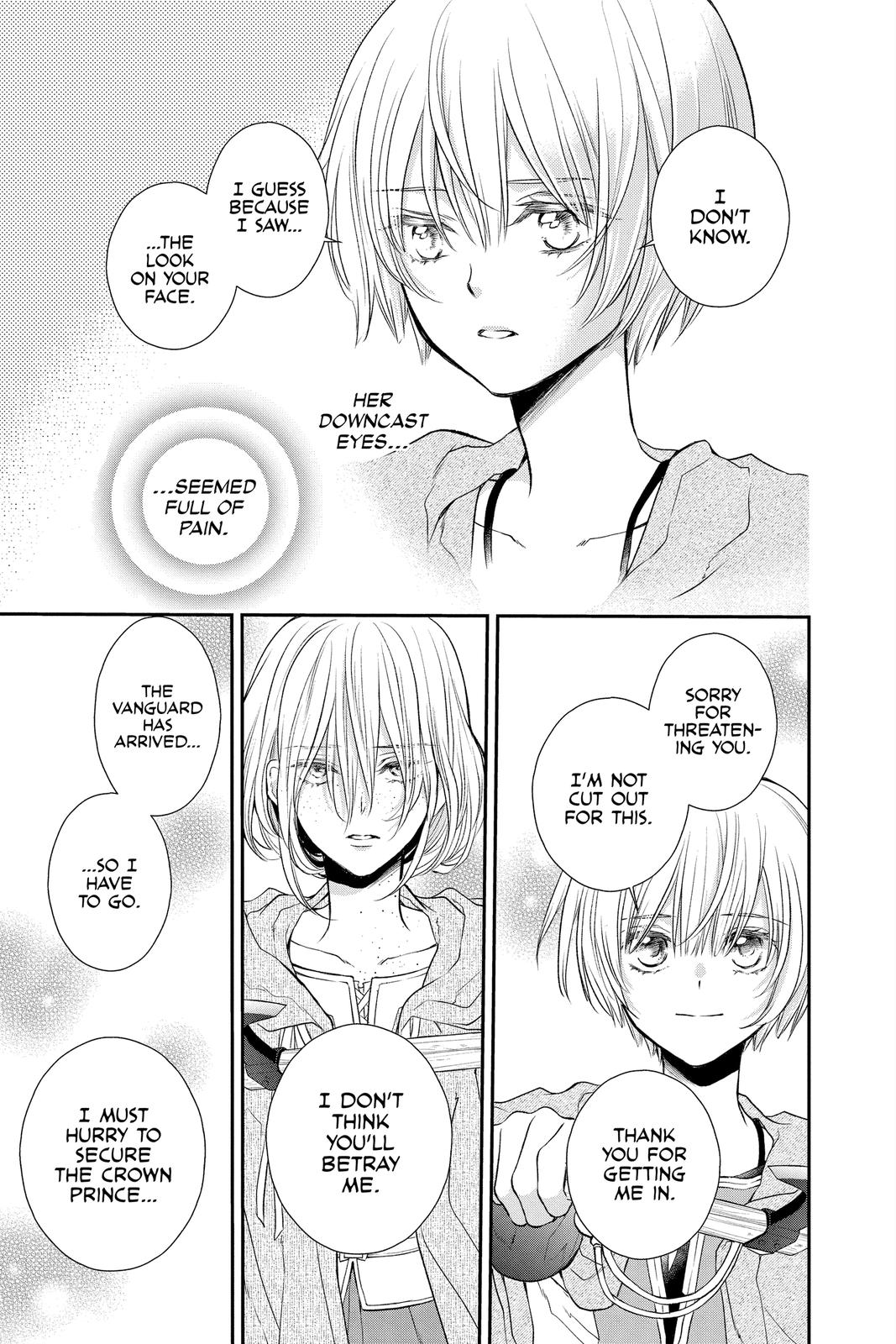 Itsuwari no Freya Chapter 17 page 29 - Chapter 17