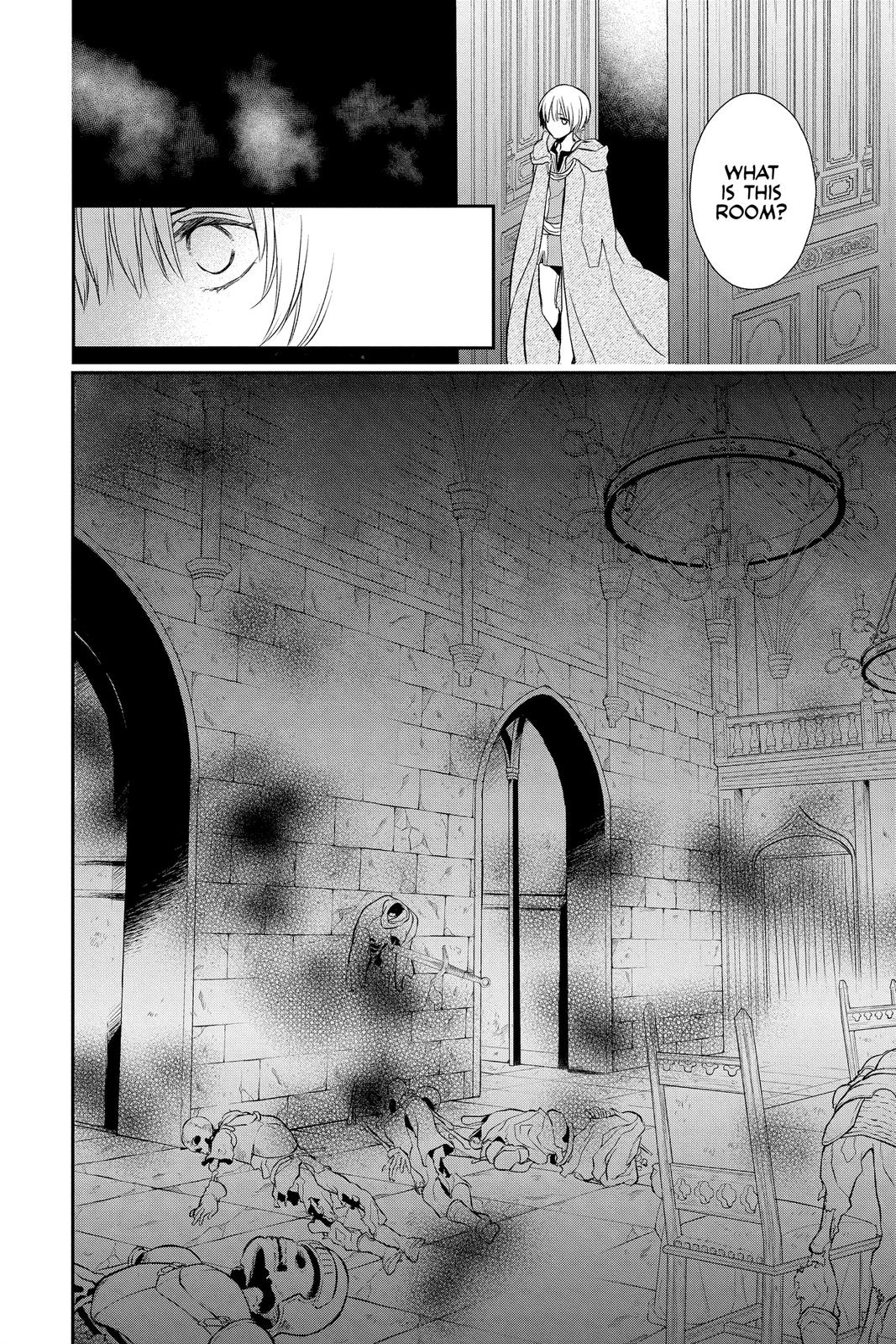 Itsuwari no Freya Chapter 17 page 32 - Chapter 17