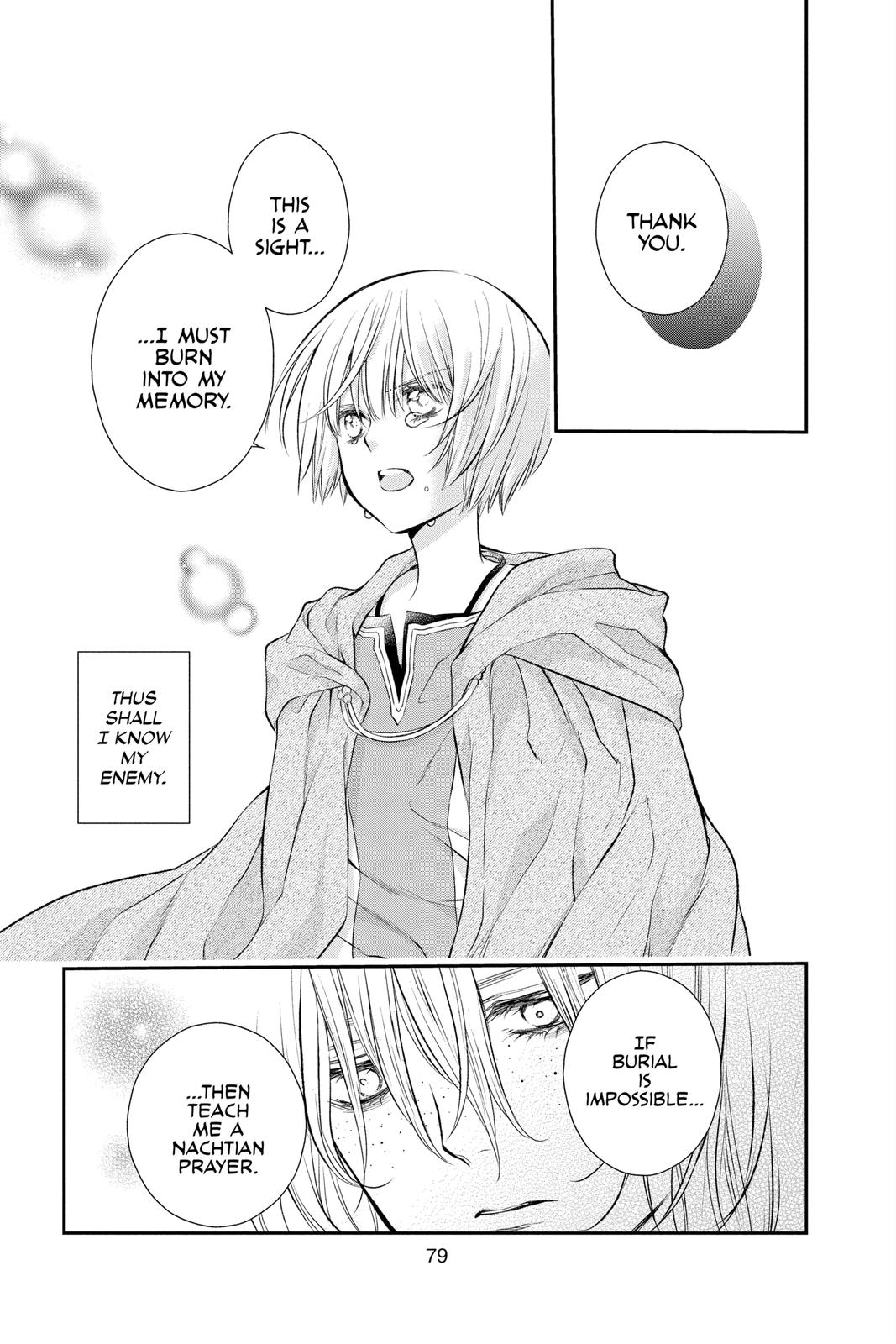 Itsuwari no Freya Chapter 17 page 35 - Chapter 17