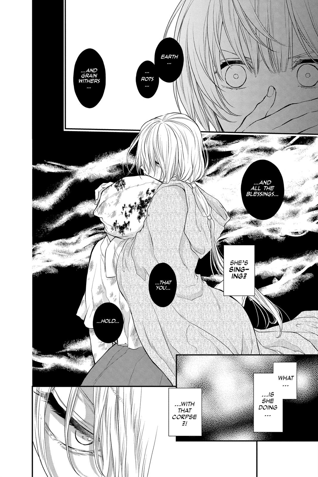 Itsuwari no Freya Chapter 17 page 4 - Chapter 17