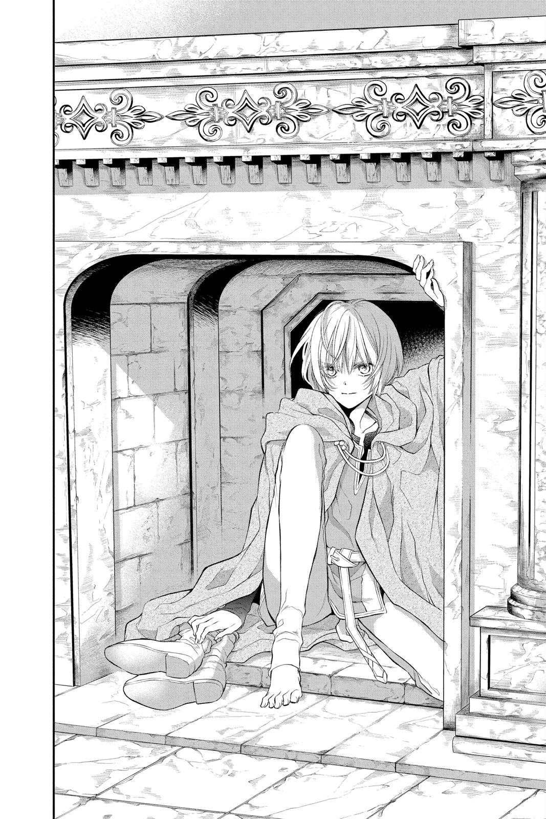 Itsuwari no Freya Chapter 17 page 42 - Chapter 17