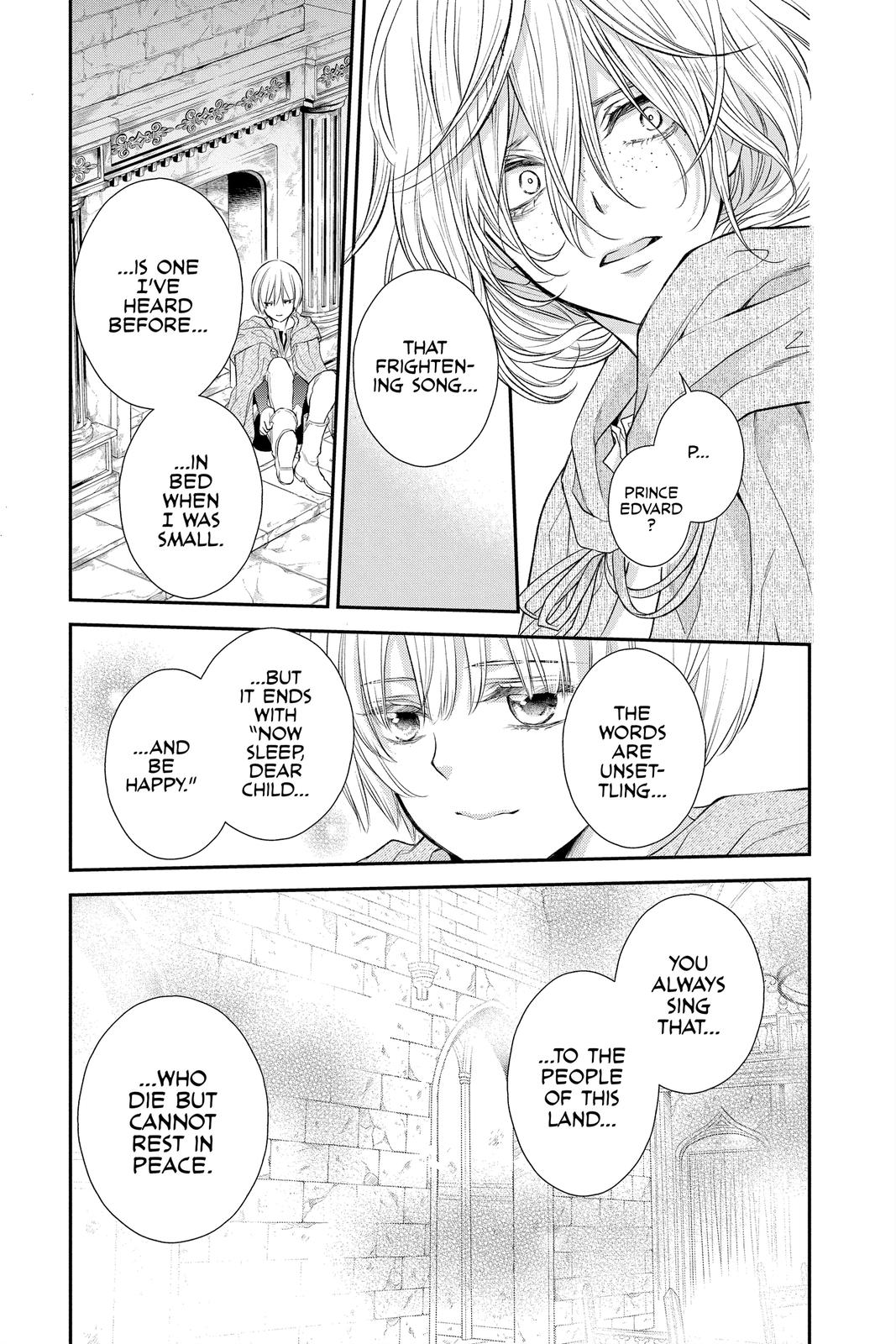 Itsuwari no Freya Chapter 17 page 43 - Chapter 17