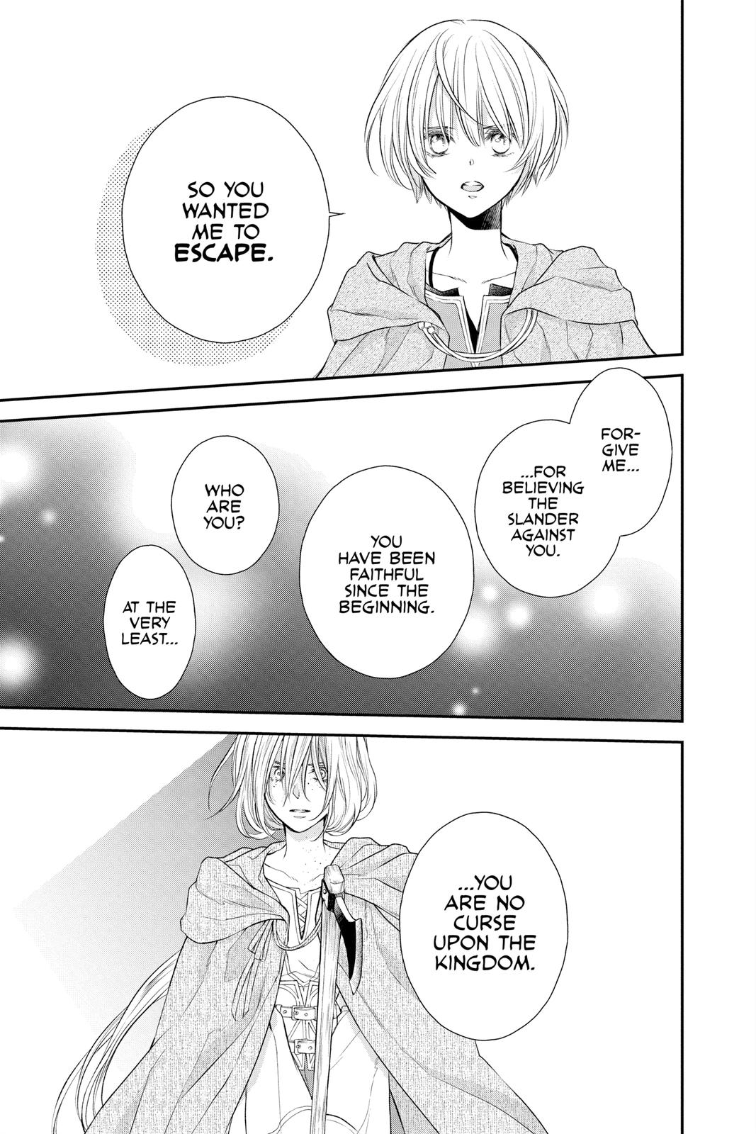 Itsuwari no Freya Chapter 17 page 45 - Chapter 17