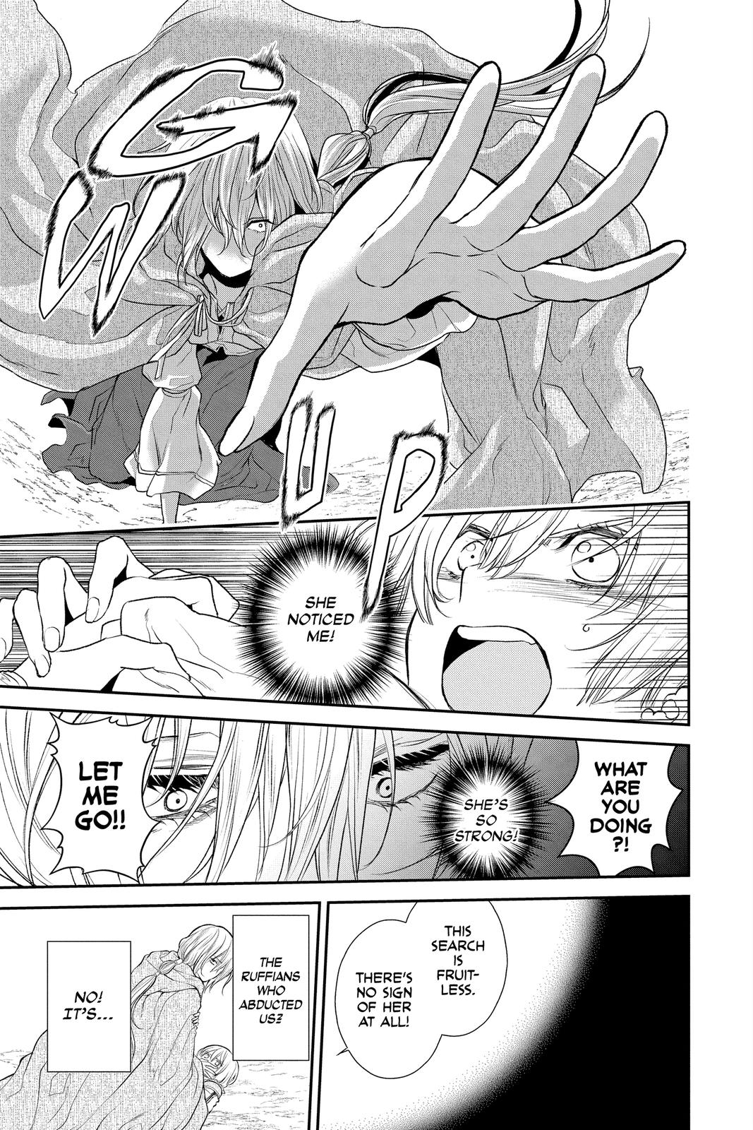 Itsuwari no Freya Chapter 17 page 5 - Chapter 17