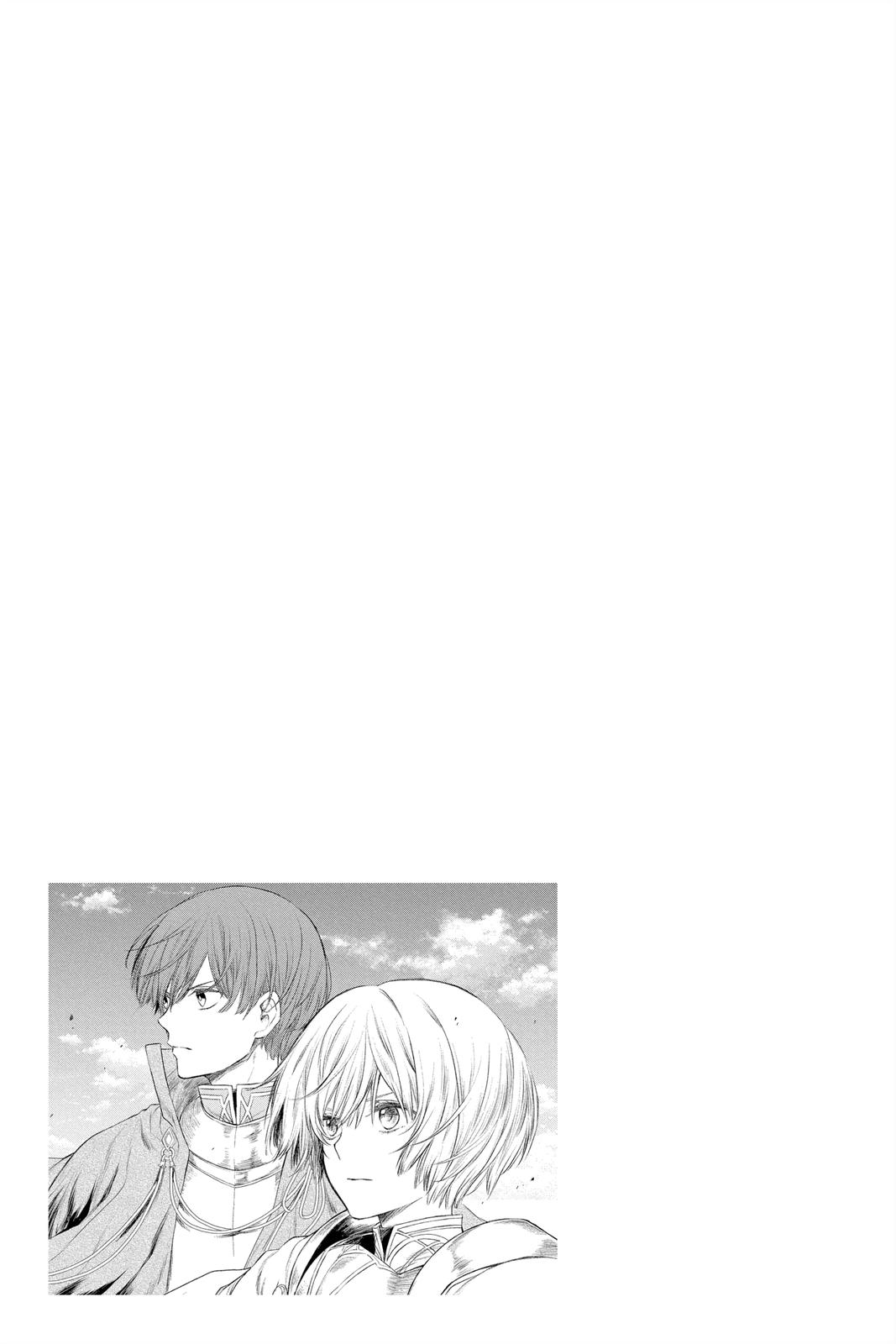 Itsuwari no Freya Chapter 17 page 50 - Chapter 17